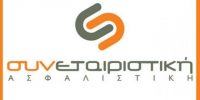 sunetairistiki